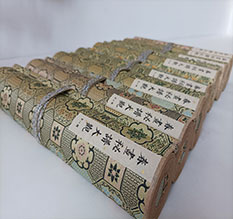 霞山春画全集之春画秘谱大观-中国古代春宫绘画全集